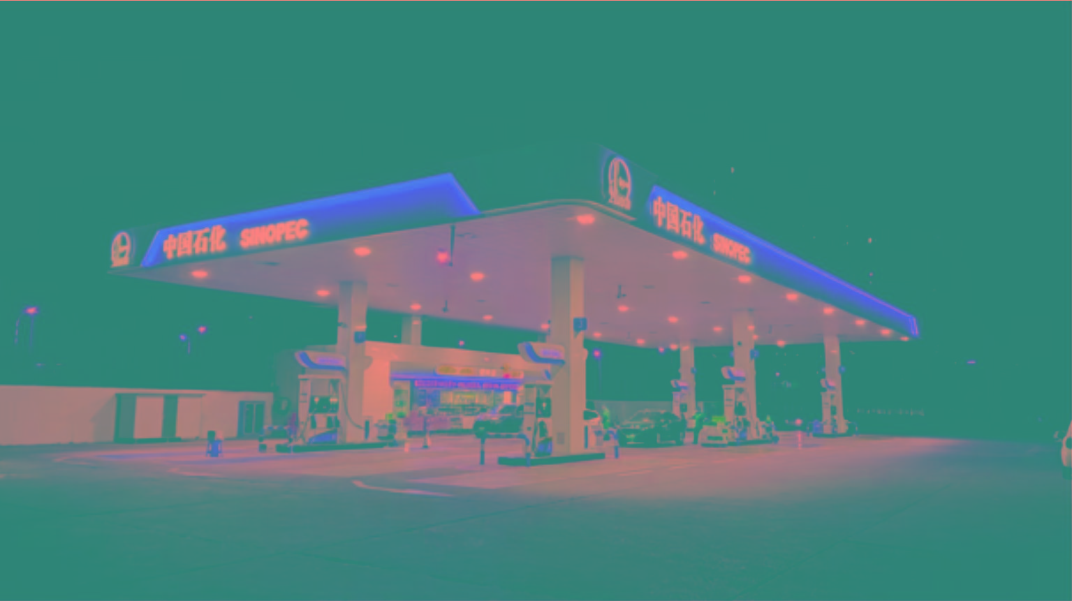 中國(guó)石化山西省加油站智能照明項(xiàng)目