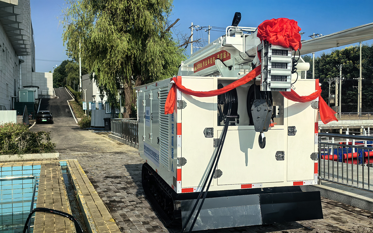 國(guó)家電網(wǎng)電力科學(xué)研究院武漢南瑞有限責(zé)任公司排澇機(jī)器人+無(wú)人機(jī)項(xiàng)目